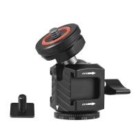 ราคา Multi Functional Mini Ball Head 360 Rotatable Aluminium Alloy Ballhead Adapter Tripod Head 1 4 Inch Screw Cold Shoe Connection With Dual Side Cold Shoe Mounts For DSLR Camera LED Video Light Microphon