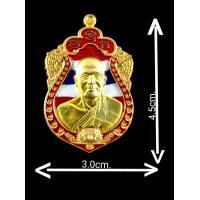ราคา วัตถุมงคลหลวงพ่อทองสุทฺสีโล เสือคาบดาบ2หลวงพ่อทอง รุ่นพยัคฆ์สะท้านปฐพี2Number84year2564 เนื้อสัตตะองค์ชุบทองลงยาสีธงชาติขอบแดงบนแดงหลังเสือคู่สวยงามเข้มขลัง มีสเน่ห์น่าสะสมคะ จำนวนสร้าง199เหรียญ ออกวั