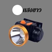 ราคา ไฟฉายคาดหัว LED ไฟคาดหัว 8W ไฟแคมป์ปิ้ง ไฟเดินป่า ไฟส่องกบ ไฟฉุกเฉิน ไฟพกพา ไฟฉายชาร์จแบต ความจุแบตเตอรี่ 2400mAh กันน้ำกันฝน รุ่น HL 602 (10067169377)