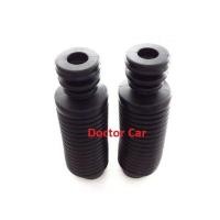 ราคา Nisto ยางกันฝุ่นโช๊คอัพหน้า ยางกันฝุ่นโช๊ค หน้า นิสสัน ซันนี่ บี14 Nissan Sunny Sanny B14 1994 2000 (8880893057)