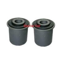 ราคา บูชคานหลัง บูชอาร์มหลัง นิสสัน เซฟิโร่ Nissan Cefiro A31 Doctor Car (21271791580)