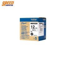 ราคา BROTHER LABLE TAPE P TOUCH HG031V5 BLACK ON WHITE 12MM By Speed Computer (4731872037)