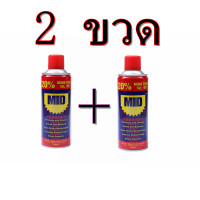 ราคา สปรน้ำยาล้างสนิม 500MLน้ำยาขัดสนิม ทำความสะอาดผิวโลหะ น้ำยาล้างสนิมและเคลือบผิวโลหะ สูตรเข้มข้น น้ำยาเคลือบสีรถ แว๊กเคลือบเงา Rust Removal (17955798932)