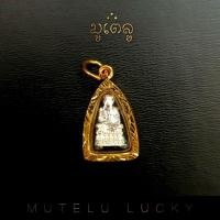 ราคา พระเครื่อง หลวงปู่ทวด วัดช้างให้ องค์เงิน เลี่ยมกรอบชุบทอง จี้พระ จี้เครื่องราง (3842744698)