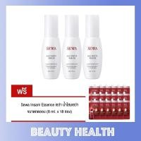ราคา Sewa Age White Serum เซรั่มเข้มข้นสูตรผิวเปล่งประกาย กระจ่างใส คืนความอ่อนเยาว์ 40 ml x 3 ขวด แถมฟรี เซว่า น้ำโสมเซว่า ขนาดทดลอง 8 ml x 18 ซอง (19026161460)