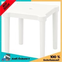 ราคา ส่งเร็ว ส่งไว ได้ของชัวร์ สตูลเด็ก ใน นอกอาคาร ขาว ไม่พอใจยินดีคืนเงิน โต๊ะข้างเตียง โต๊ะหัวเตียง โต๊ะข้างโซฟา โต๊ะข้างเตียงikea โต๊ะข้างอเนกประสงค์ เก้าอี้เด็ก โซฟาสนาม Childrens stool in outdoor whi