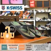 ราคา ลิขสิทธิ์แท้ K Swiss Hawaii Camo U NEA รองเท้าแตะ เค สวิส แท้ ผู้ชาย ผู้หญิง (17455940421)