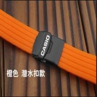 ราคา สายนาฬิกา Casio ที่รองรับ EFR 303 517 500 MTP 1374D สายนาฬิกายางหัวเข็มขัดประกัน 20 มม (16879008488)