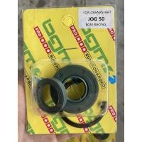 ราคา ซีน jog yamaha jog 3jk (11185090603)