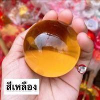 ราคา ร้านขายส่งมาเอง พร้อมส่ง ลูกแก้วคริสตัล 9สี ลูกแก้วใส ขนาด 3 8cm เสริมดวง ปรับฮวงจุ้ย ลูกแก้วพญานาค แถม ฐานไม้ (9433914149)