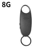 ราคา KEDA เครื่องอัดเสียงดิจิตอลเครื่องบันทึกเสียงสำหรับการประชุมและการสัมภาษณ์ขนาด8GB 16GB 32GB เครื่องอัดเสียงเครื่องบันทึกเสียง (17173931191)