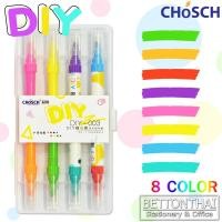 ราคา Chosch DIY 003 ปากกาไฮไลท์ ตัวแท่งเป็นเกลียวหมุนเปลี่ยนได้ คละสี สุดน่ารัก ปากกา ไฮไลท์ school office (779280497)
