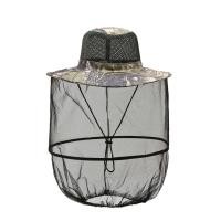 ราคา Yidea Hongkong หมวกผ้าตาข่ายกันผึ้งหมวกกันยุงตาข่ายแฟชั่นหมวกชาวประมงตกปลากลางแจ้ง Topi Memancing กันยุง (20709167790)