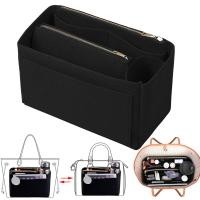 ราคา กระเป๋าแบ่งช่อง Smartconn ตัวจัดระเบียบกระเป๋าสักหลาดเฟ็ลทกระเป๋าแบ่งช่องแทรกสำหรับ Totebag กระเป๋าถือเครื่องกระชับสัดส่วน3ขนาด (20111767709)