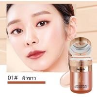 ราคา M305 kakaxi คุชชั่นผีเสื้อ หน้าฉ่ำวาว เหมือนสาวเกาหลี ปกปิดคุมมัน กันน้ำ ติดทน (21351037827)