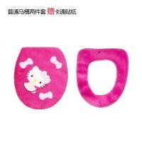 ราคา ที่รองชักโครกลายการ์ตูนชุดเบาะรองนั่งสามชิ้นที่รองนั่งชักโครกผ้าพลัฌกันน้ำใช้ในบ้านใช้ในห้องน้ำน่ารักใช้ได้ทั่วไปสำหรับฤดูหนาว (18952543114)