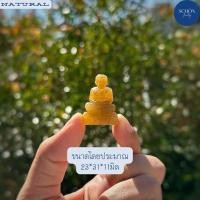 ราคา 2 B 10 YL หลวงปู่ทวดหยกน้ำผึ้งเนื้ออ่อน ภาษากาาค้า หรือ หินแท้ Natural Quartz สีน้ำผึ้ง แกะสลักมือ Handmade (21384788563)