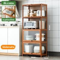 ราคา ตู้กับข้าว ตู้โชว์ ตู้เก็บของ ตู้โชว์กระจก ขนาดใหญ่ กันฝุ่น ตู้ไม้วางจานชามในครัว ตู้โชว์ที่มีบานประตูใส ตู้โชว์กระจกใส ตู้โชว์วางของ ตู้โชว์โมเดล (21258109147)