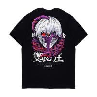 ราคา KIZARU Kaos Anime Tokyo Ghoul KANEKI เสื้อยืดคอตตอน S 5XL (21071342676)