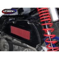 ราคา กรองอากาศHurricane สำหรับForza300 (20878003641)