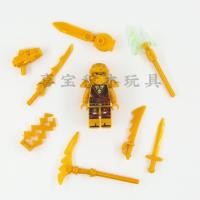 ราคา Compatible with LEGO Ninjago Movie General Cpt building block minifigure Garmadon Lloyd construction toy (20631217597)