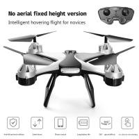 ราคา Camera Drone HD 4K RC Drone Quad axis Remote Control Drone (18056473331)