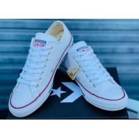 ราคา Converse all star Mada Vietnam เป็นหนัง (16484470250)