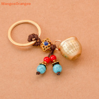 ราคา MG กระเป๋าทรงโหลทองเหลืองขนาดเล็กสไตล์จีนจี้พวงกุญแจ fengshui จี้โชคดีห่วงโซ่ความมั่งคั่งรูปปั้นดึงดูดความมั่งคั่ง (20826766724)