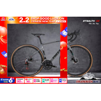 ราคา จักรยานเสือหมอบ TWITTER รุ่น STEALTH PRO RS DB ตัวถังคาร์บอน เกียร์ 24สปีดระบบดิสเบรคหน้าและหลัง (4274984615)
