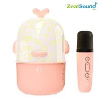 ราคา Zealsound ลำโพงมีไมโครโทรศัพท์บลูทูธแบบพกพาไร้สายเครื่องคาราโอเกะในบ้านสำหรับเด็กและผู้ใหญ่ที่มีไฟ RGB (21357421996)
