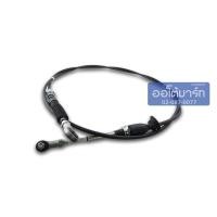 ราคา TSK สายเกียร์ ISUZU ROCKY 175 2เพลา เข้า จำนวน 1 ตัว (4379224117)