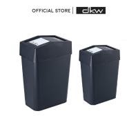 ราคา ตรุษจีน DKW HH 228LP 2 ชุดถังขยะเหลี่ยมฝาครอบสวิง 18 9ลิตร มี 2 สี ถังขยะอึดถึกทน Swing bin 18L 9L (21110460497)