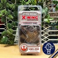 ราคา Star Wars X Wing Miniatures Game Rebellion Ship Hwk 290 บอร์ดเกม Boardgame (19688760650)