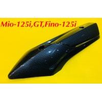 ราคา แผ่นกันร้อนท่อ Mio 125iGTFino 125i เคฟล่าดำ 5D SK (17764913464)