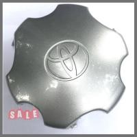 ราคา NEW 1 ฝาครอบดุมล้อ ดุมล้อ TOYOTA Tiger D4D ไทเกอร์ Sport Rider สปอร์ตไรเดอร์ ไรเดอร์ ดุม ดุมล้อ ฝาครอบล้อ แม็ก ดุมรถ ดุมแม็ก มาร้านนี่จบในที่เดียว (6255532248)