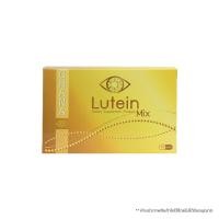ราคา Chana Lutein Mix ชาน่าร์ ลูทีน มิกซ์ วิตามินบำรุงสายตา บำรุงสายตา ขนาด 10 แคปซูล (19613931986)