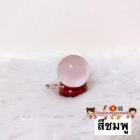 ราคา ร้านขายส่ง ลูกแก้วคริสตัล 10สี ขนาด 3cm แถม ฐานไม้ ลูกแก้วพญานาค เสริมดวง ฮวงจุ้ย ลูกแก้วใส ปู่ศรีสุทโธ ลูกแก้วมงคล (9637734989)