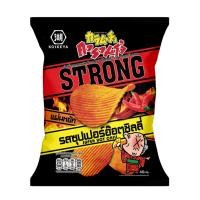 ราคา KARAMUCHO คารามูโจ้ มันฝรั่งแผ่นเรียบ 40 กรัม (21322345037)