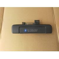 ราคา มือเปิดกลางฝาท้าย ISUZU All New D max ปี 2012 2015 รุ่นโฉมก่อน Blue power (20073786683)