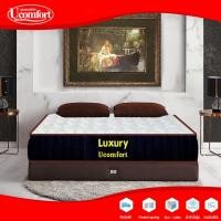 ราคา UCOMFORT รุ่น Luxury Pocket Spring พ็อกเก็ตสปริงเสริมยางพาราแท้ ทุกผิวสัมผัสแห่งการนอนเหนือระดับเทพแห่งแห่งที่นอน ฟรีหมอนหนุนและหมอนข้าง (10111213951)
