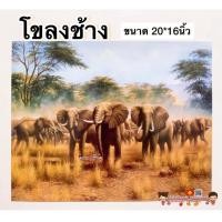 ราคา รวมภาพฮวงจุ้ย ม้า8ตัว เรือสำเภา ปลาคราฟ ภูเขา หยินหยาง ภาพโปสเตอร์ ภาพมงคล ฮวงจุ้ย ม้าสีหมอก ภาพมงคล เทพเจ้าจีน (9858627901)