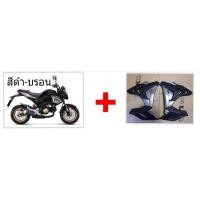ราคา กาบข้าง MSX SF 125 ตัวใหม่ ทรงS1000 ไฟสองตา สีดำ บรอน มีทุกสี 14 สีตามรถ วัสดุ ABS แท้ๆ งานดี สีเนียนๆ ราคาถูกๆ โรงงานมาเอง สั่งออกแบบสีเองได้เลยตามสีเดิมรถ (637588041)