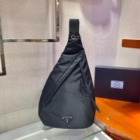 ราคา Prada Re Nylon and leather backpack (21228431038)