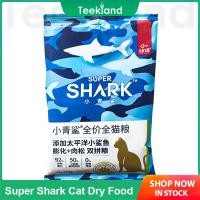 ราคา Super Sharkโปรตีนสูงซูเปอร์ฉลามสำหรับแมวอาหารแห้งที่สมบูรณ์ฉลามเข็มจิ้มเนื้อไร้สารอาหารให้ลูกแมวอาหาร100กรัม (21101987036)