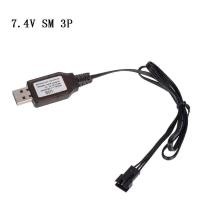 ราคา 6 4V 7 4V Li Ion แบตเตอรี่ SM 3P RC ของเล่นรีโมทคอนโทรลของเล่น SM3P แบบพกพา USB Charger (10336741241)