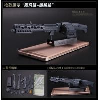 ราคา โมเดลปืน พร้อมกล่อง 4D Model Gun โมเดลอาวุธปืนทหาร ชุด1 (9599753614)