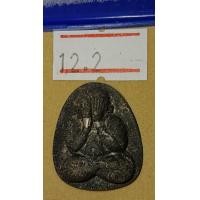 ราคา หลวงปู่โต๊ะ พระปิดตา ยันต์ดวงเล็ก วัดถ้ำสิงโตทอง รายการ 12 2 เนื้อดำ พญางิ้วเรืองแสง กำไรเงินคู่ เลข 2163 (17436178844)