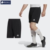 ราคา กางเกงกีฬาขาสั้น Adidas รุ่น Entrada22 H57502 H57504 (19186185758)
