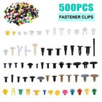 ราคา ตัวยึดกันชนรถยนต์500ชิ้นหมุดรีเวทยึดแผงประตูใช้ได้กับรถทุกรุ่น (14519395837)