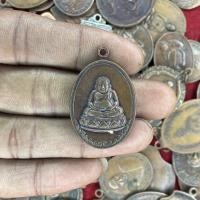 ราคา จี้พระ เหรียญ พระสังกัจจายน์ วัดสังข์กระจายวรวิหารปี 2519 หลวงปู่โต๊ะอธิตฐานจิต พระเครื่อง ยอดนิยม (20541692135)